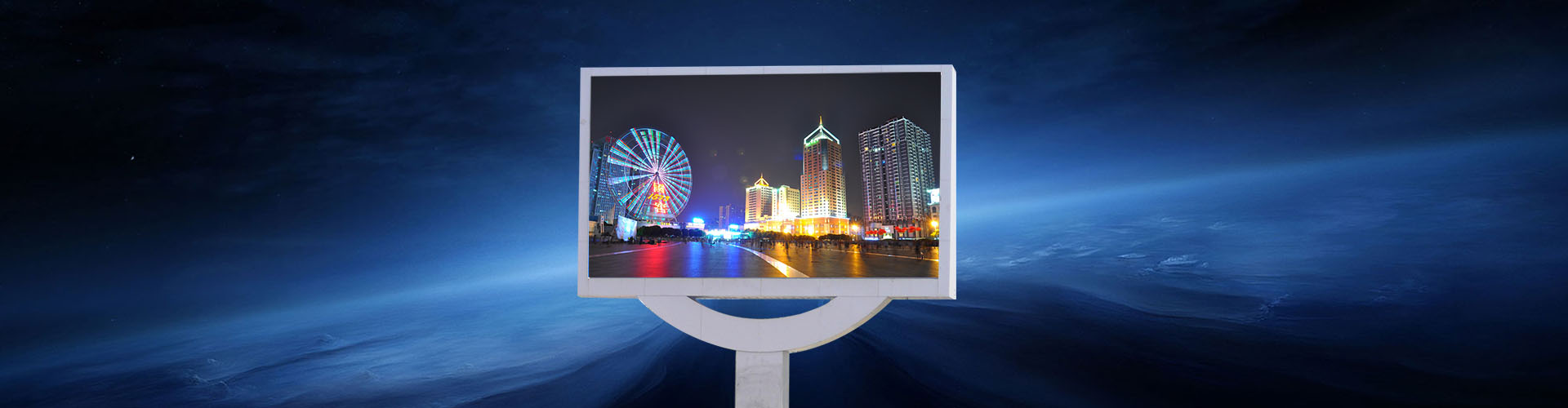 山東競(jìng)道光電